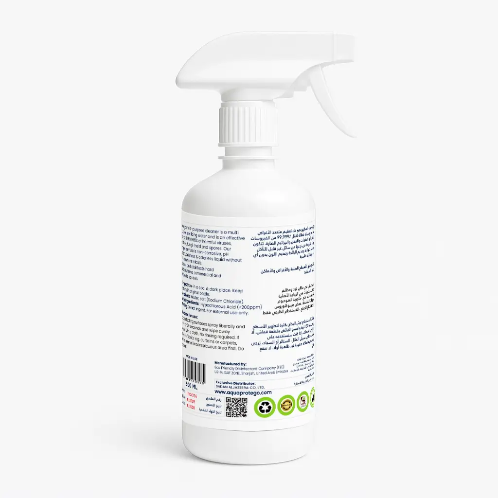 Multi-Purpose-500ML-Back-HOCL.webp