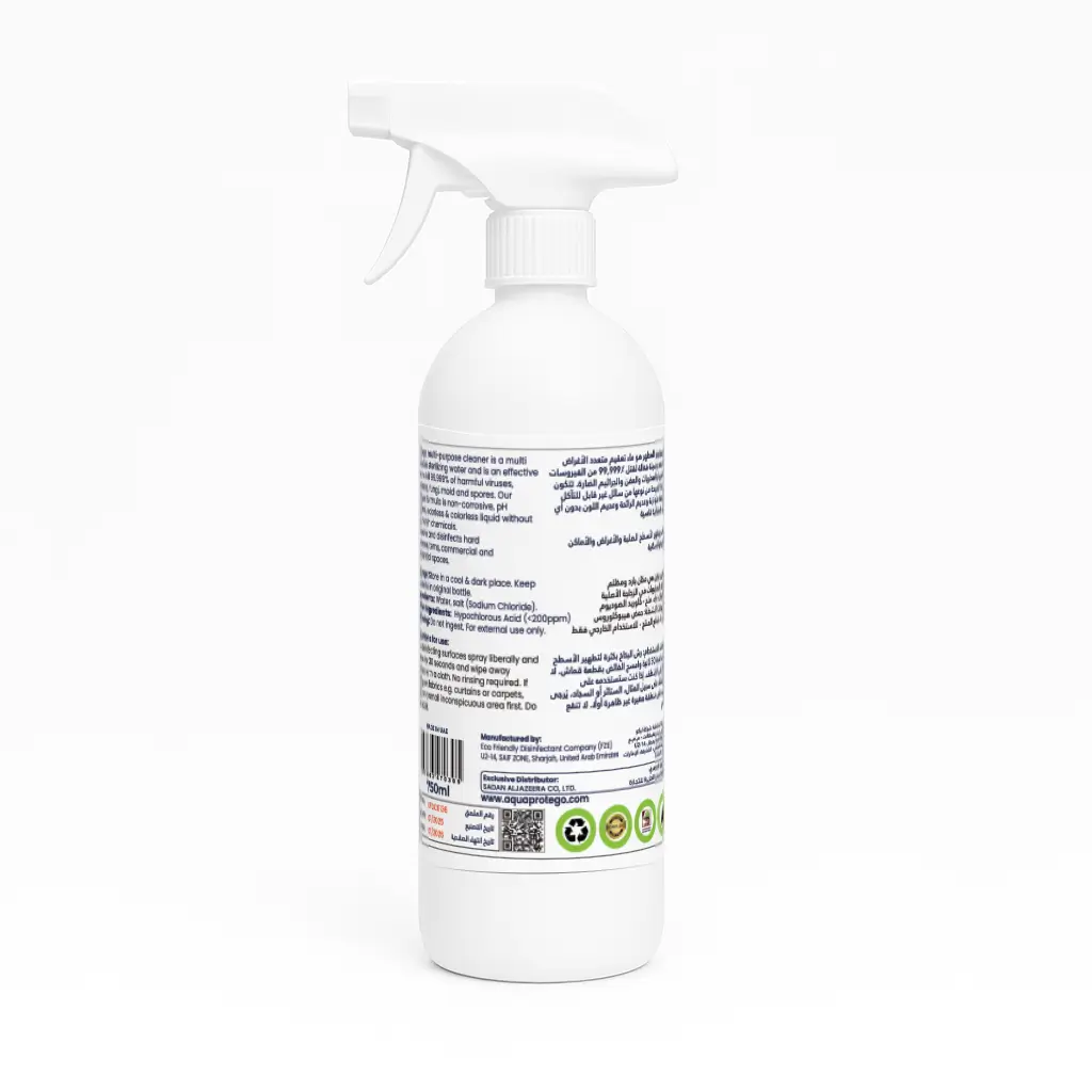 Multi-Purpose-750ML-Back-HOCL.webp